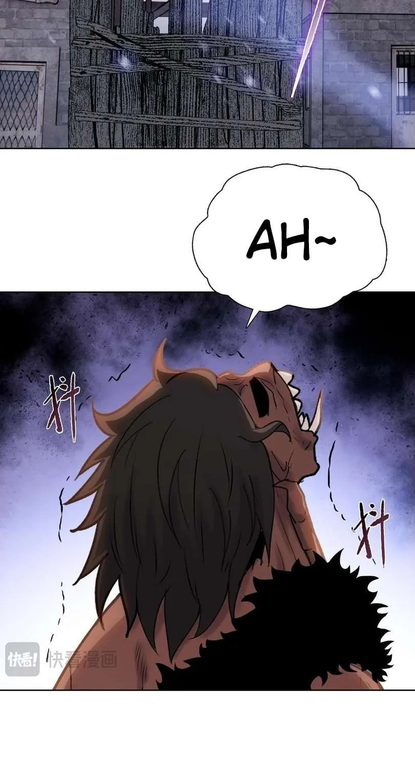 The doomsday ruthless man: hoarding trillions of supplies at the beginning Chapter 81 page 17 - 