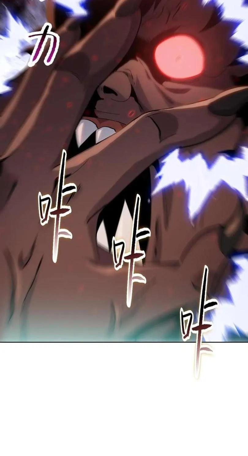 The doomsday ruthless man: hoarding trillions of supplies at the beginning Chapter 81 page 21 - 