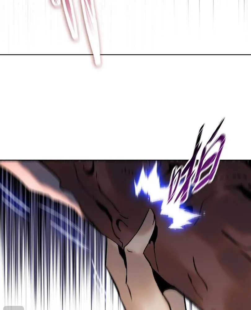 The doomsday ruthless man: hoarding trillions of supplies at the beginning Chapter 84 page 19 - 