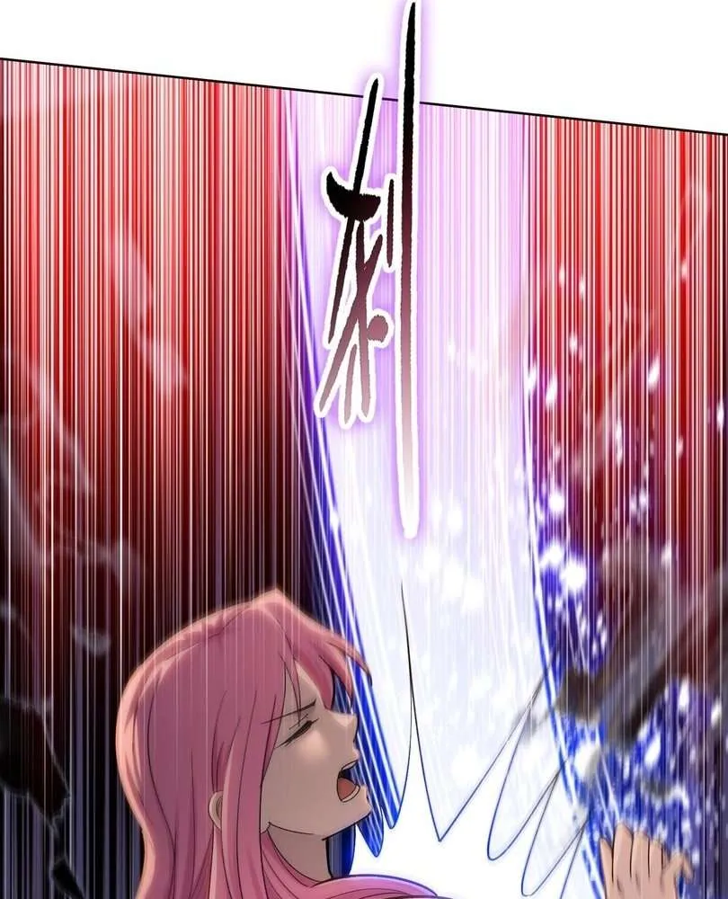 The doomsday ruthless man: hoarding trillions of supplies at the beginning Chapter 84 page 60 - 
