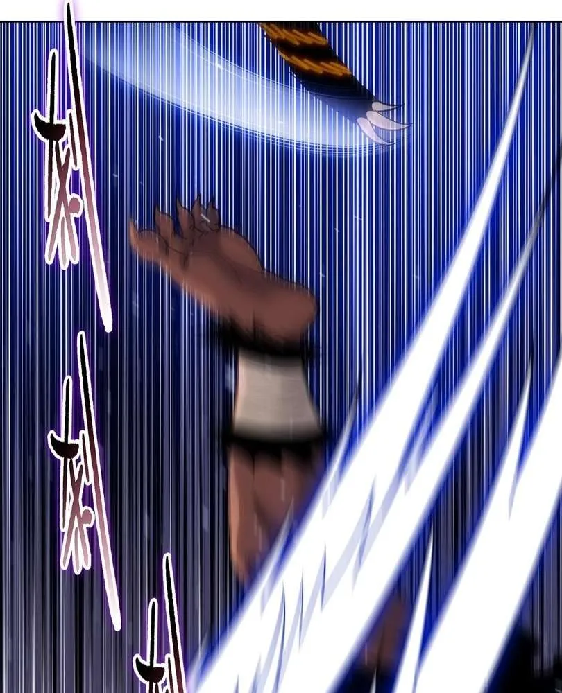 The doomsday ruthless man: hoarding trillions of supplies at the beginning Chapter 84 page 70 - 