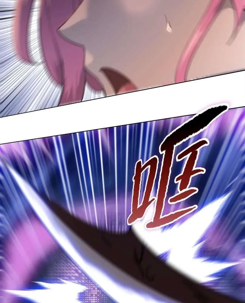 The doomsday ruthless man: hoarding trillions of supplies at the beginning Chapter 84 page 8 - 