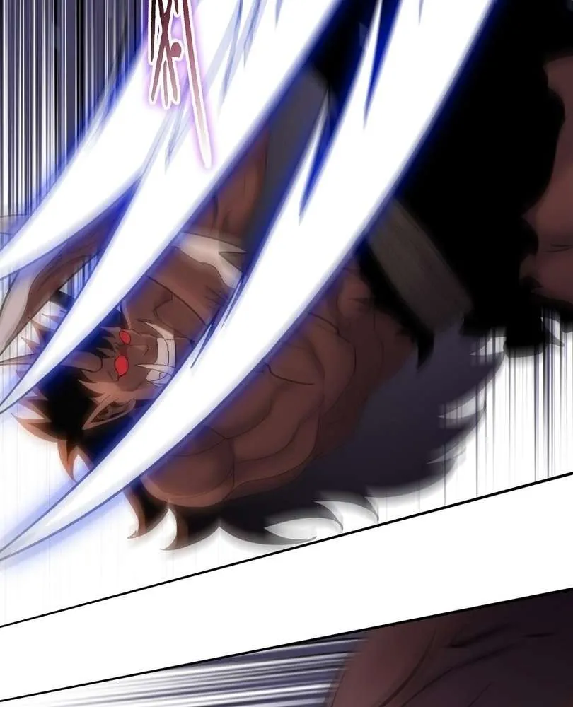 The doomsday ruthless man: hoarding trillions of supplies at the beginning Chapter 84 page 71 - 
