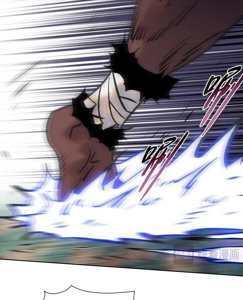 The doomsday ruthless man: hoarding trillions of supplies at the beginning Chapter 84 page 72 - 