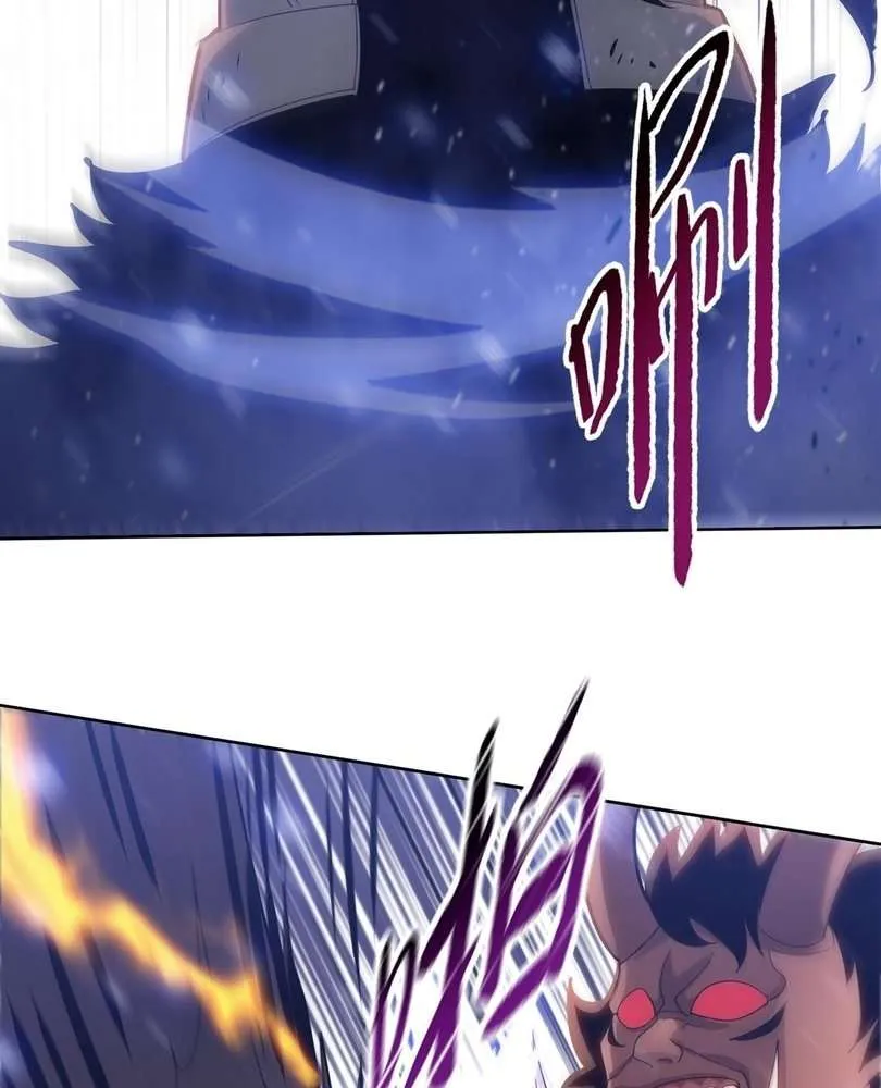 The doomsday ruthless man: hoarding trillions of supplies at the beginning Chapter 84 page 80 - 