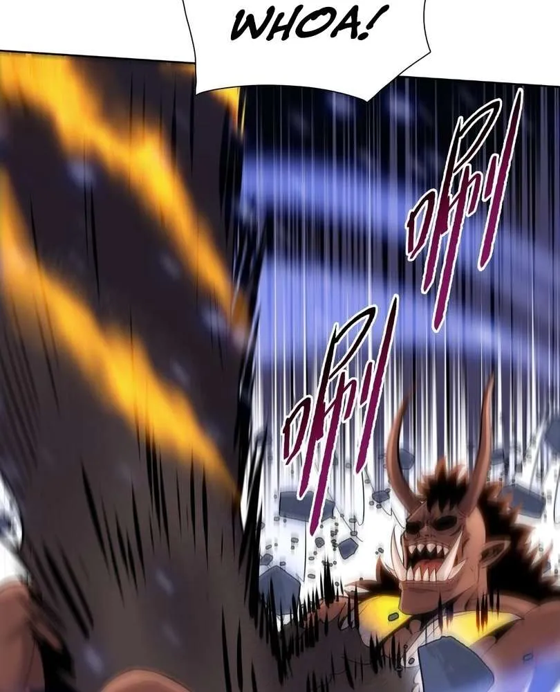 The doomsday ruthless man: hoarding trillions of supplies at the beginning Chapter 84 page 82 - 