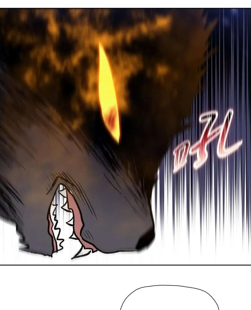 The doomsday ruthless man: hoarding trillions of supplies at the beginning Chapter 84 page 86 - 