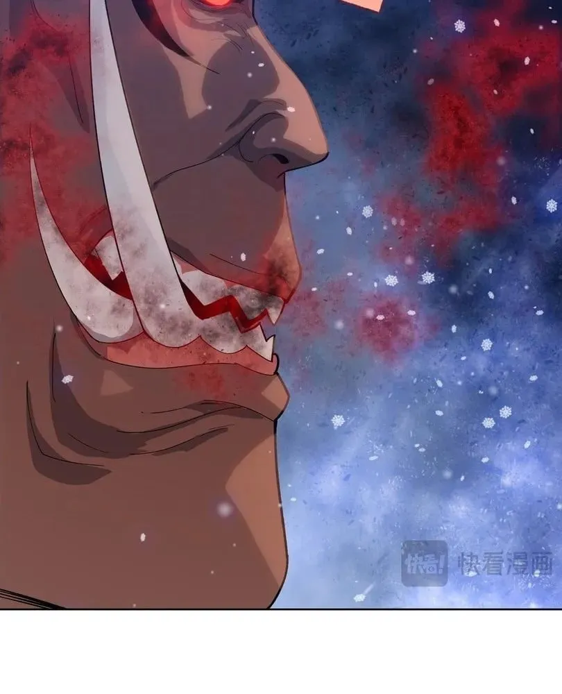 The doomsday ruthless man: hoarding trillions of supplies at the beginning Chapter 85 page 43 - 
