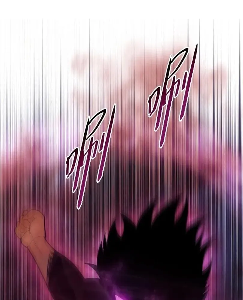 The doomsday ruthless man: hoarding trillions of supplies at the beginning Chapter 85 page 44 - 