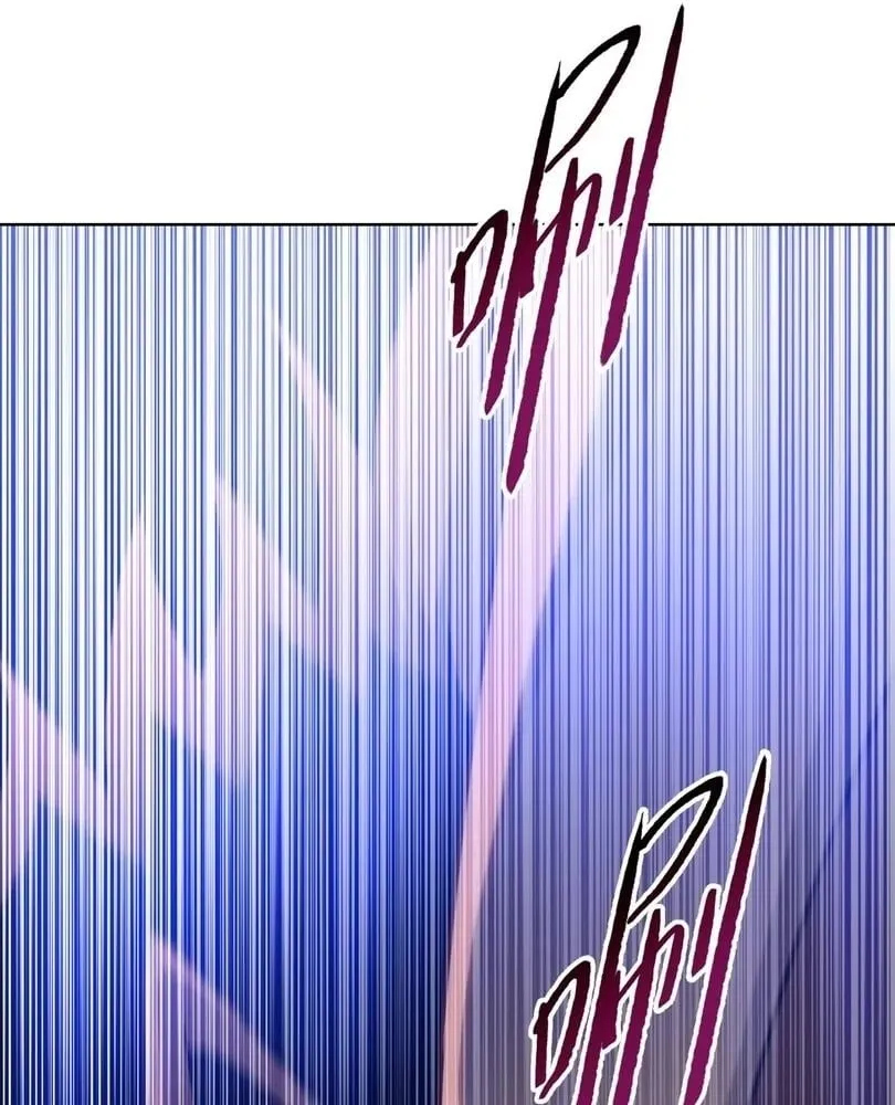 The doomsday ruthless man: hoarding trillions of supplies at the beginning Chapter 85 page 51 - 