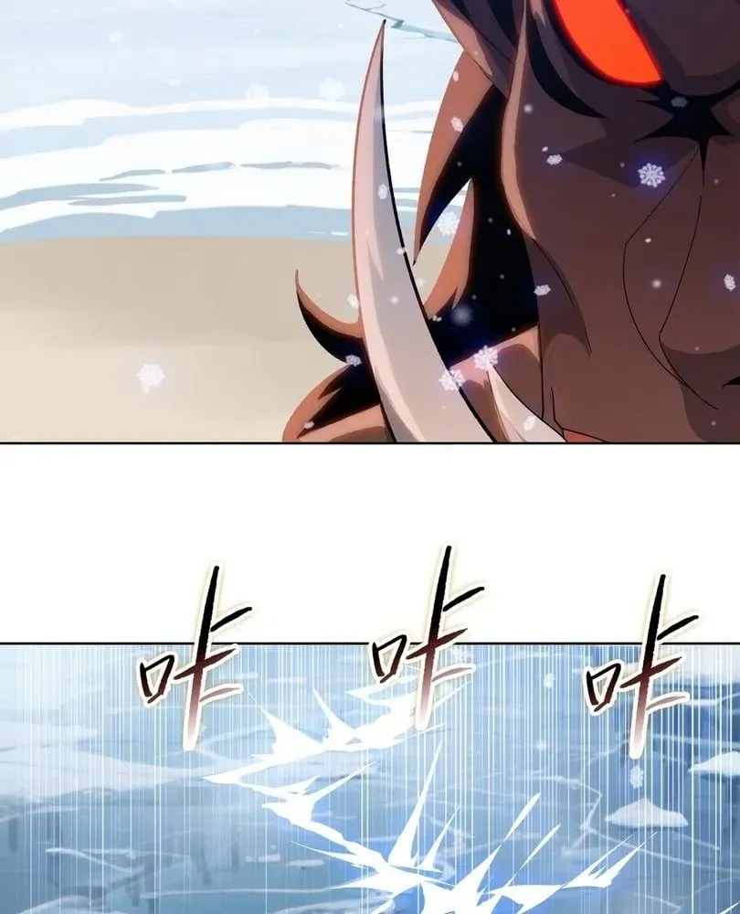 The doomsday ruthless man: hoarding trillions of supplies at the beginning Chapter 85 page 77 - 