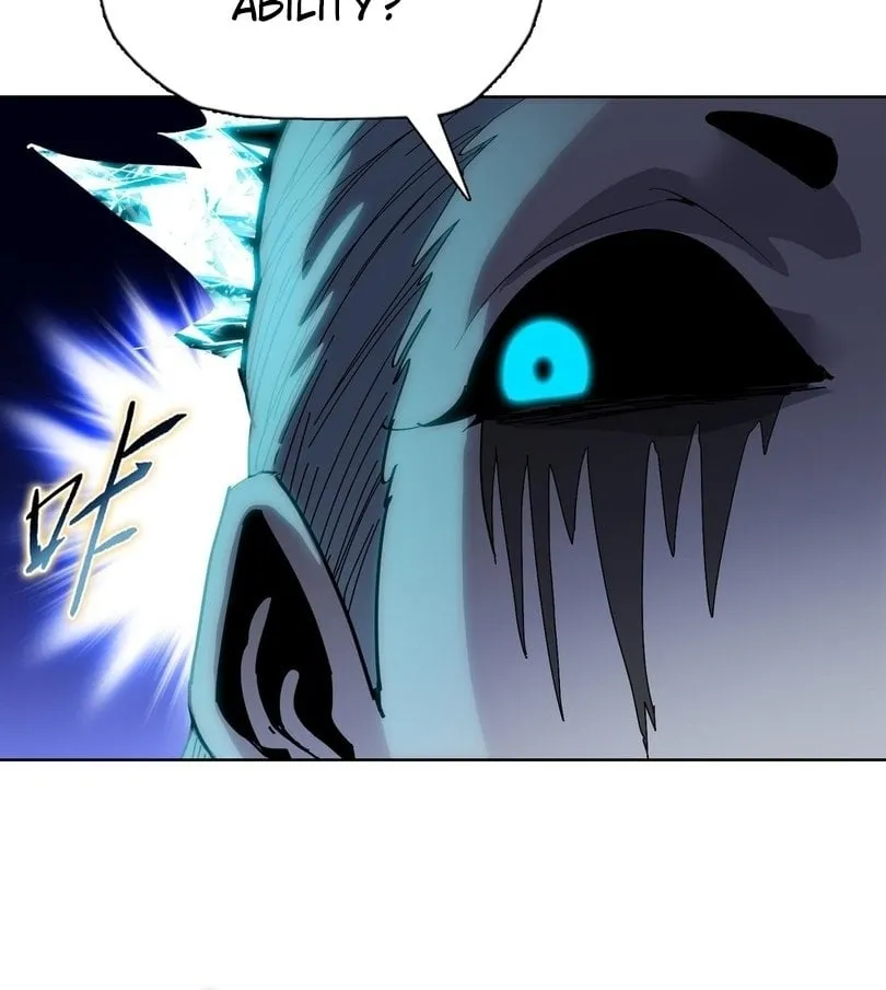 The doomsday ruthless man: hoarding trillions of supplies at the beginning Chapter 87 page 103 - 