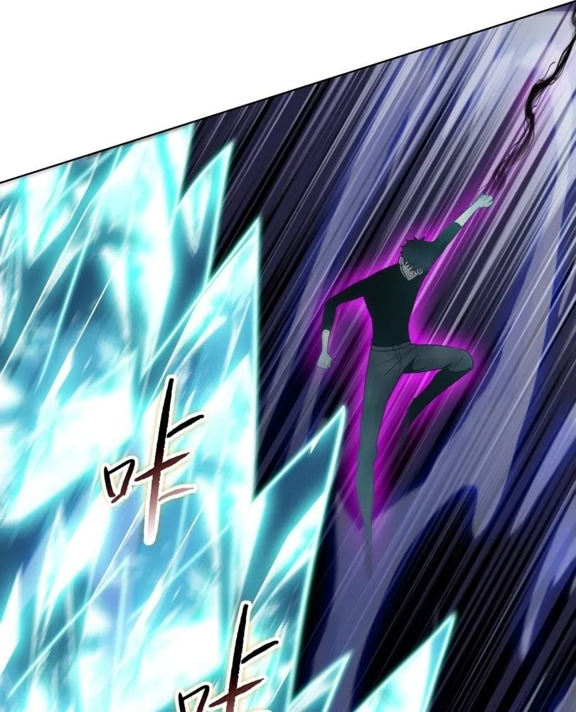 The doomsday ruthless man: hoarding trillions of supplies at the beginning Chapter 87 page 31 - 