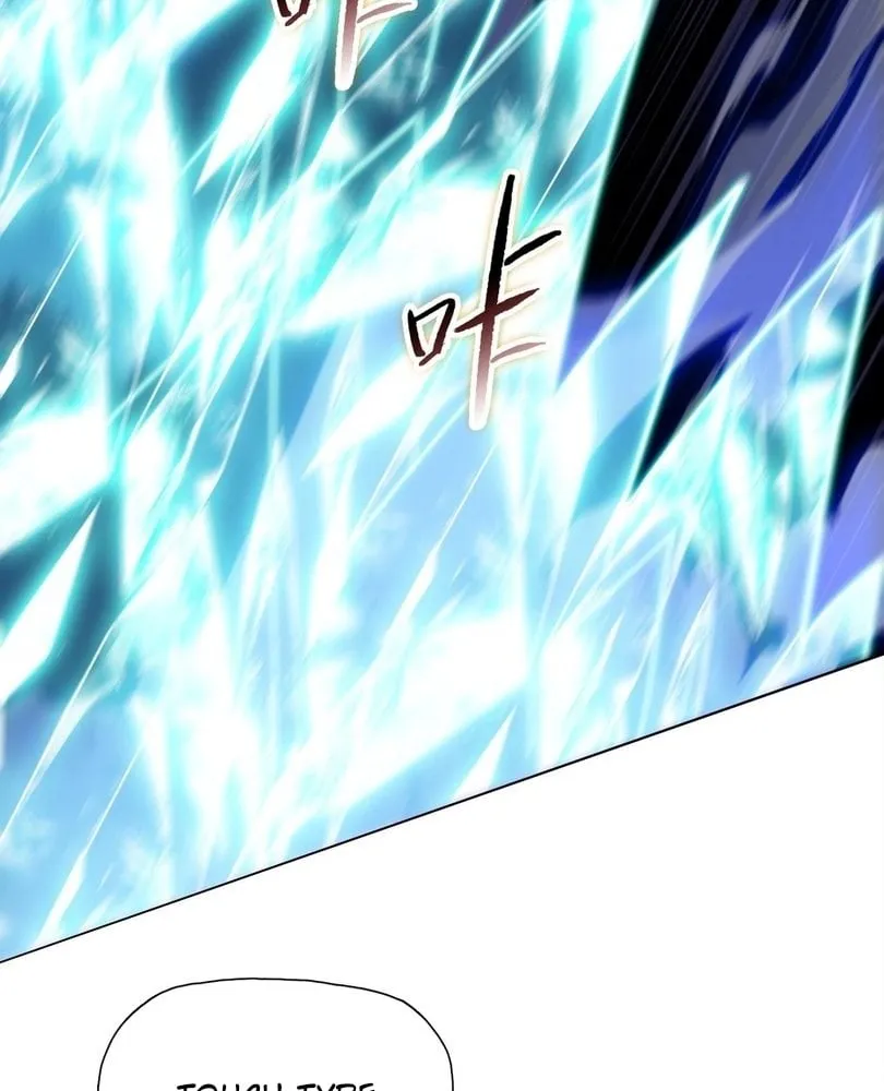 The doomsday ruthless man: hoarding trillions of supplies at the beginning Chapter 87 page 32 - 