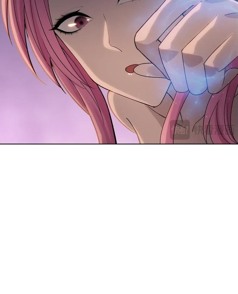 The doomsday ruthless man: hoarding trillions of supplies at the beginning Chapter 88 page 101 - 