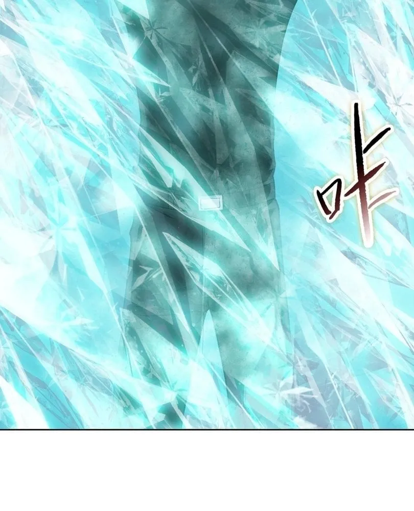 The doomsday ruthless man: hoarding trillions of supplies at the beginning Chapter 88 page 36 - 