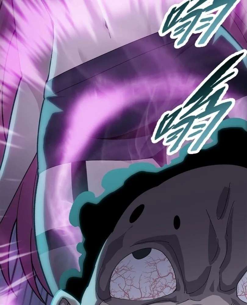 The doomsday ruthless man: hoarding trillions of supplies at the beginning Chapter 88 page 58 - 