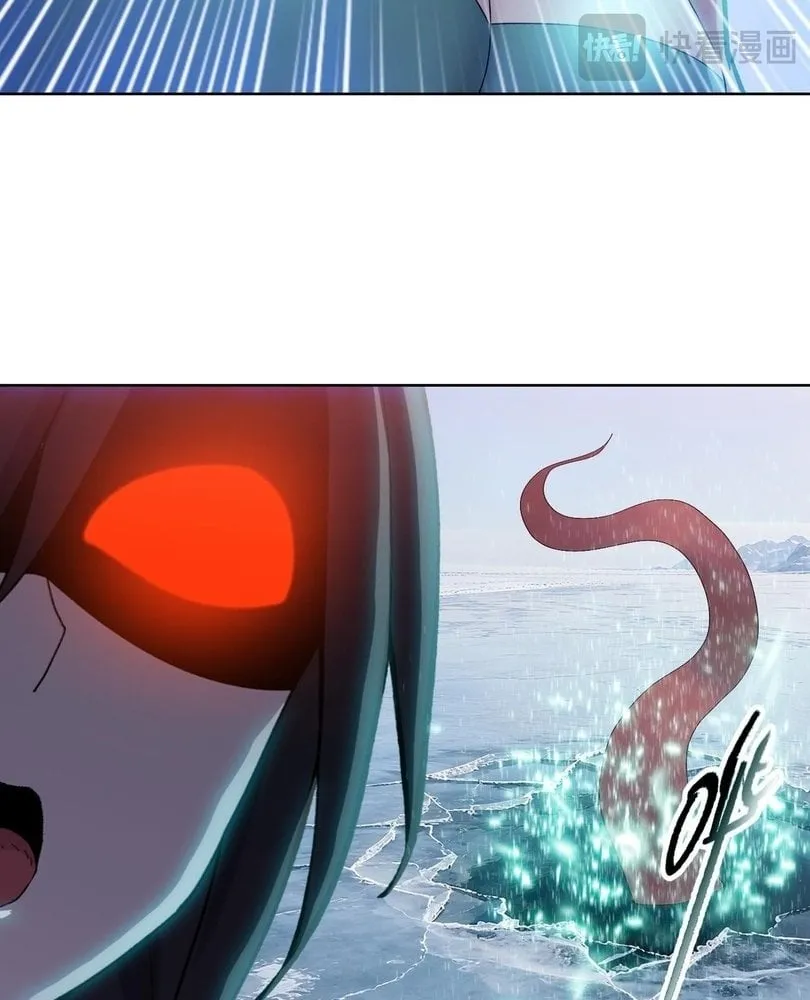 The doomsday ruthless man: hoarding trillions of supplies at the beginning Chapter 88 page 86 - 