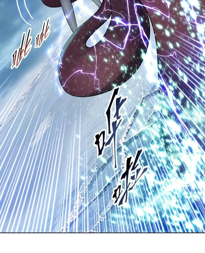 The doomsday ruthless man: hoarding trillions of supplies at the beginning Chapter 88 page 88 - 