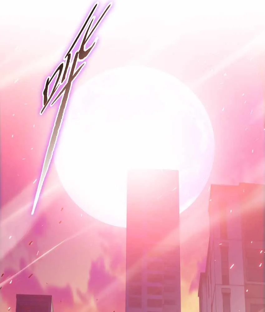 The doomsday ruthless man: hoarding trillions of supplies at the beginning Chapter 9 page 72 - 