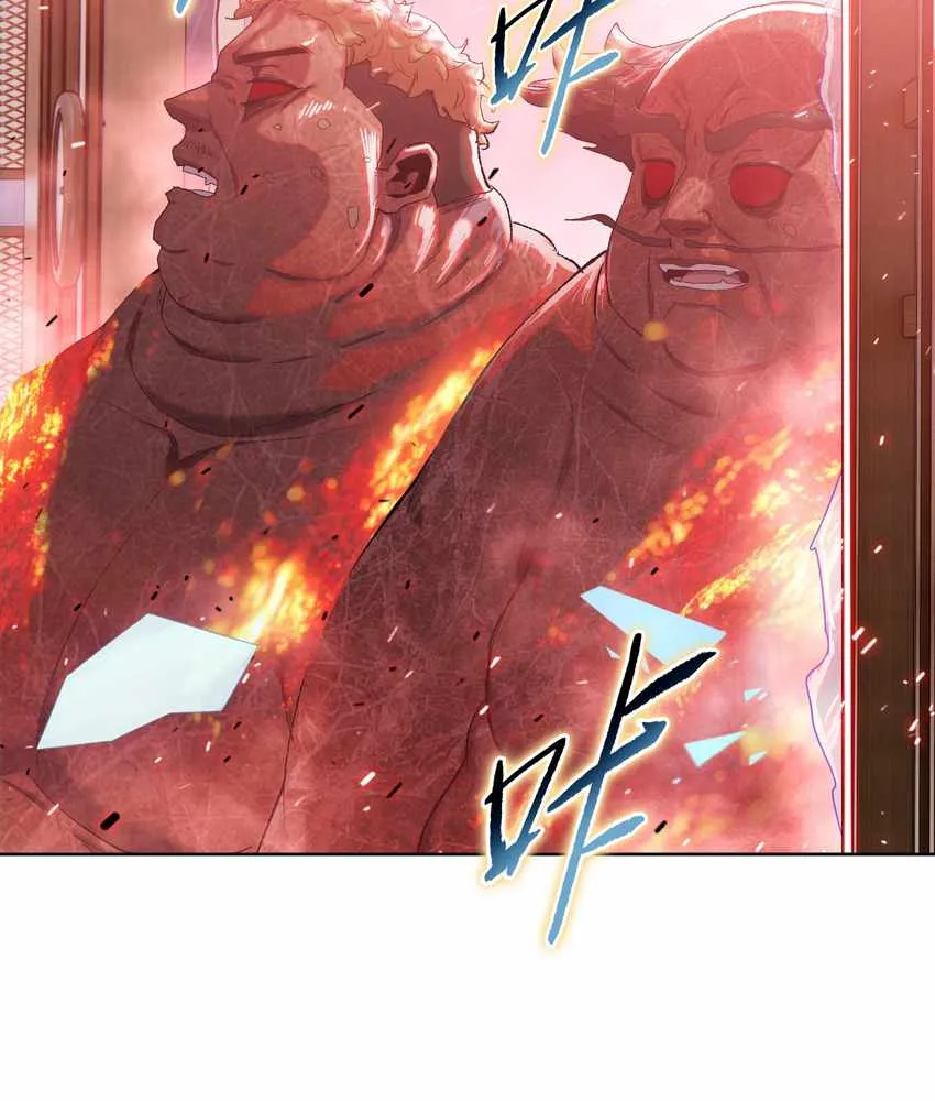 The doomsday ruthless man: hoarding trillions of supplies at the beginning Chapter 9 page 97 - 