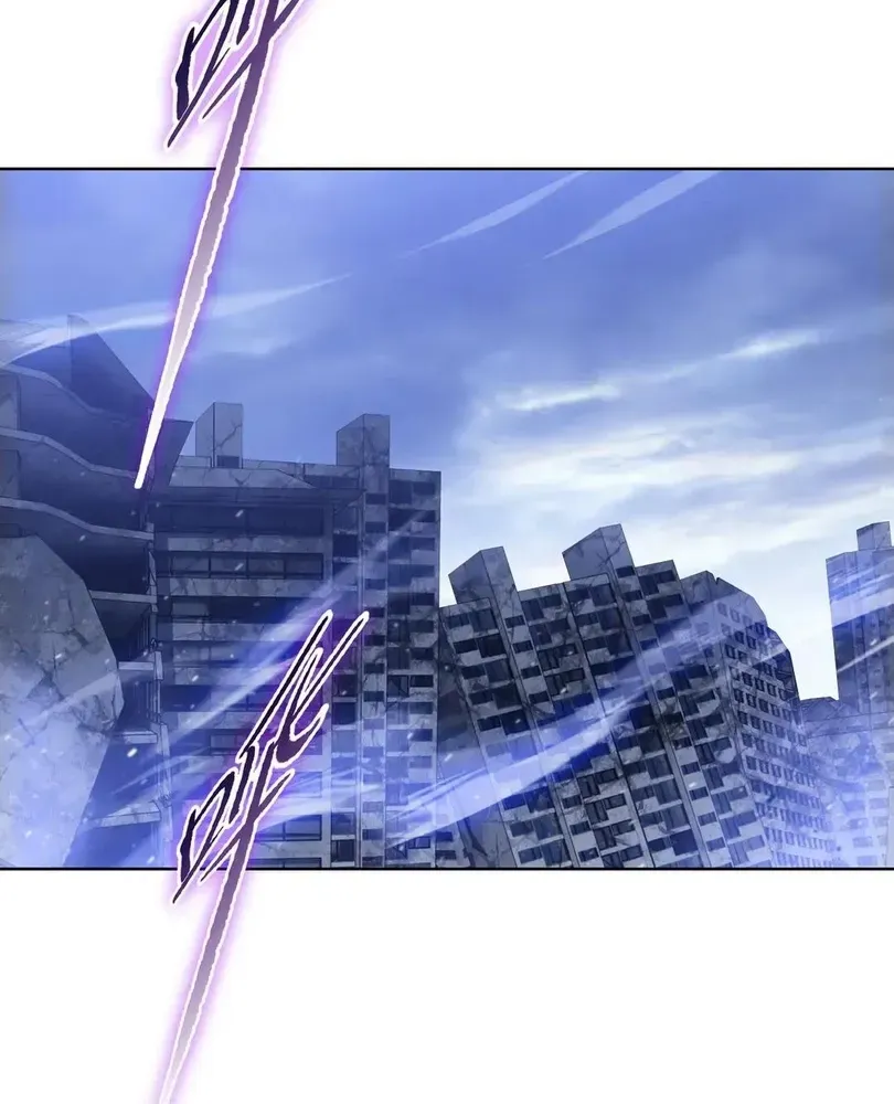 The doomsday ruthless man: hoarding trillions of supplies at the beginning Chapter 92 page 102 - 
