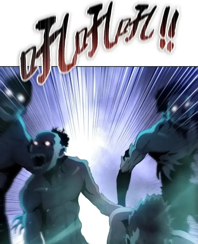 The doomsday ruthless man: hoarding trillions of supplies at the beginning Chapter 92 page 105 - 