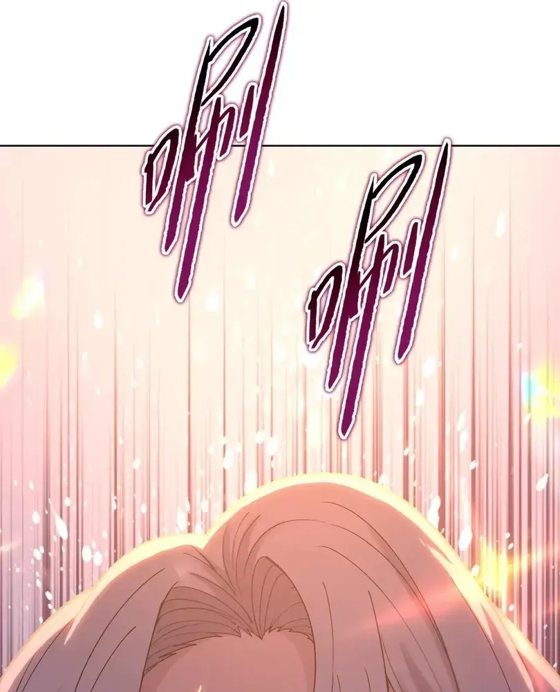 The doomsday ruthless man: hoarding trillions of supplies at the beginning Chapter 92 page 20 - 