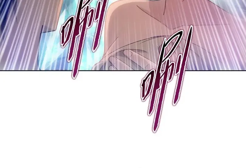 The doomsday ruthless man: hoarding trillions of supplies at the beginning Chapter 92 page 64 - 