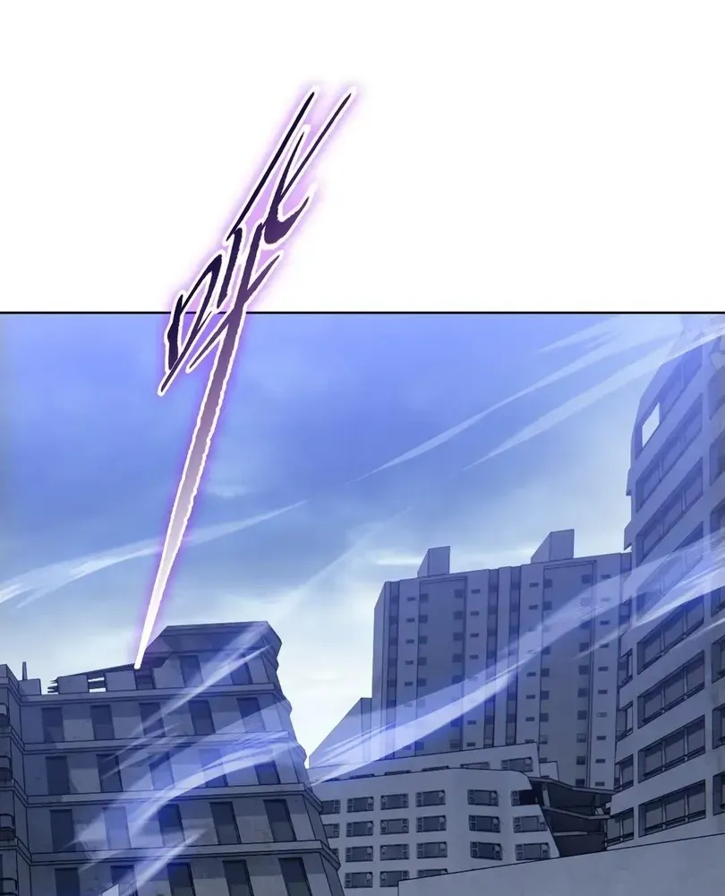 The doomsday ruthless man: hoarding trillions of supplies at the beginning Chapter 92 page 87 - 