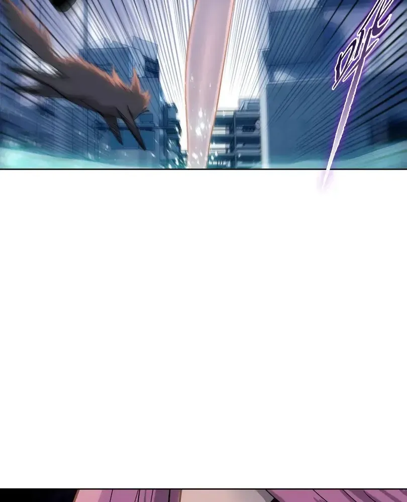 The doomsday ruthless man: hoarding trillions of supplies at the beginning Chapter 92 page 92 - 