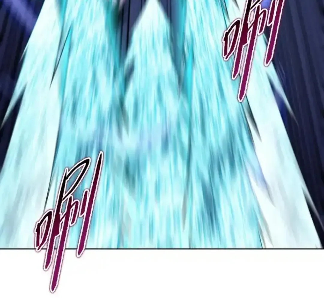 The doomsday ruthless man: hoarding trillions of supplies at the beginning Chapter 93 page 110 - 