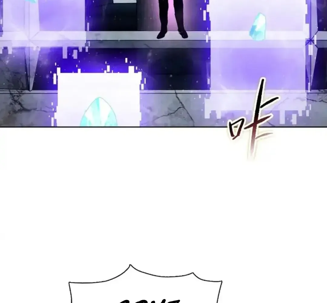 The doomsday ruthless man: hoarding trillions of supplies at the beginning Chapter 93 page 124 - 