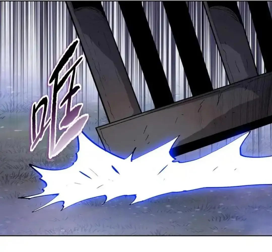 The doomsday ruthless man: hoarding trillions of supplies at the beginning Chapter 93 page 32 - 