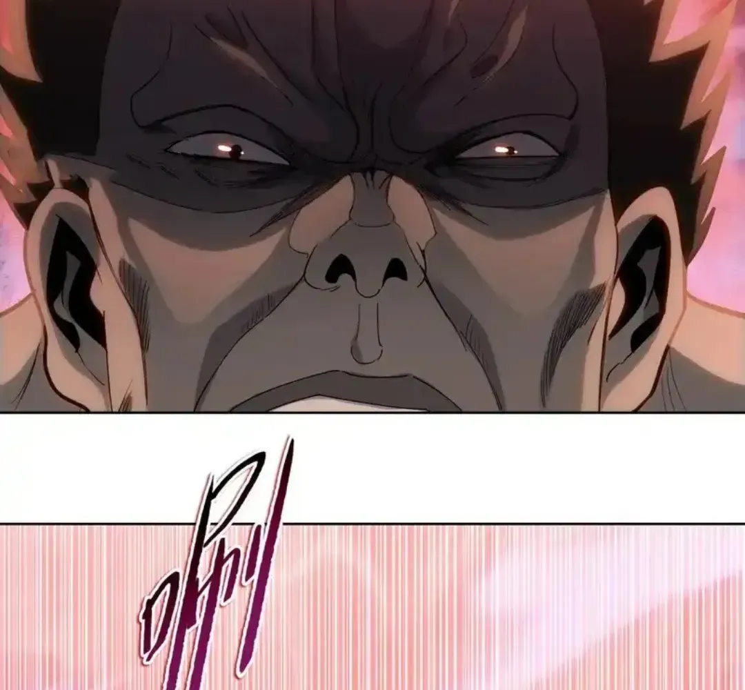 The doomsday ruthless man: hoarding trillions of supplies at the beginning Chapter 95 page 103 - 