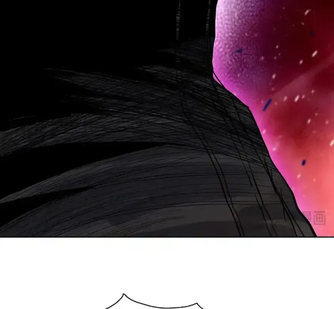 The doomsday ruthless man: hoarding trillions of supplies at the beginning Chapter 95 page 111 - 
