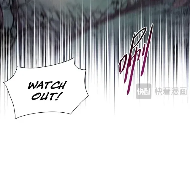 The doomsday ruthless man: hoarding trillions of supplies at the beginning Chapter 97 page 18 - 