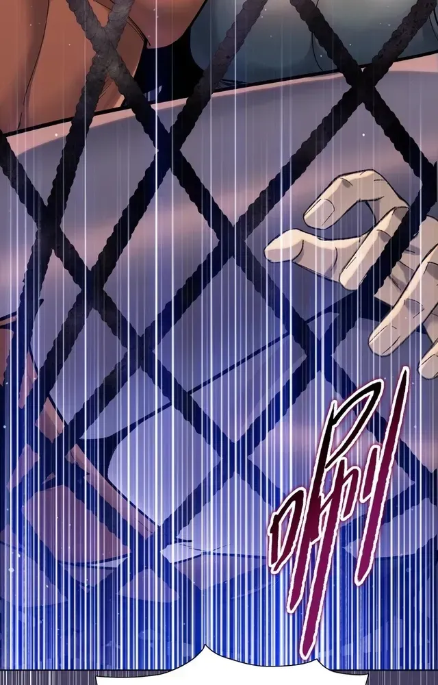 The doomsday ruthless man: hoarding trillions of supplies at the beginning Chapter 97 page 21 - 