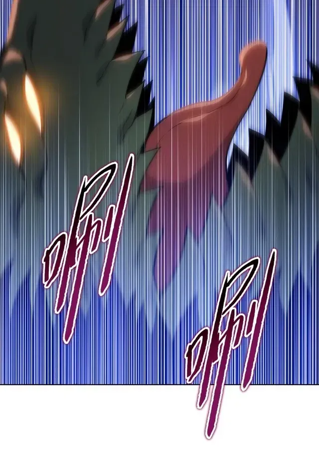 The doomsday ruthless man: hoarding trillions of supplies at the beginning Chapter 97 page 46 - 