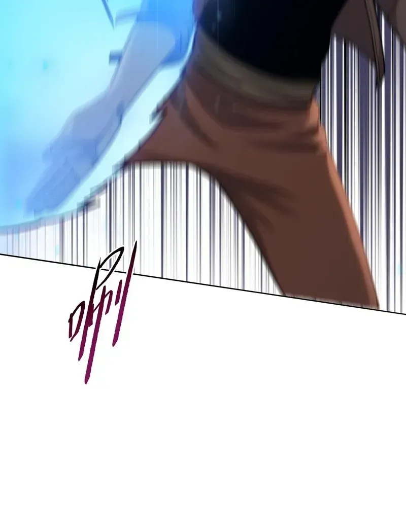 The doomsday ruthless man: hoarding trillions of supplies at the beginning Chapter 98 page 70 - 