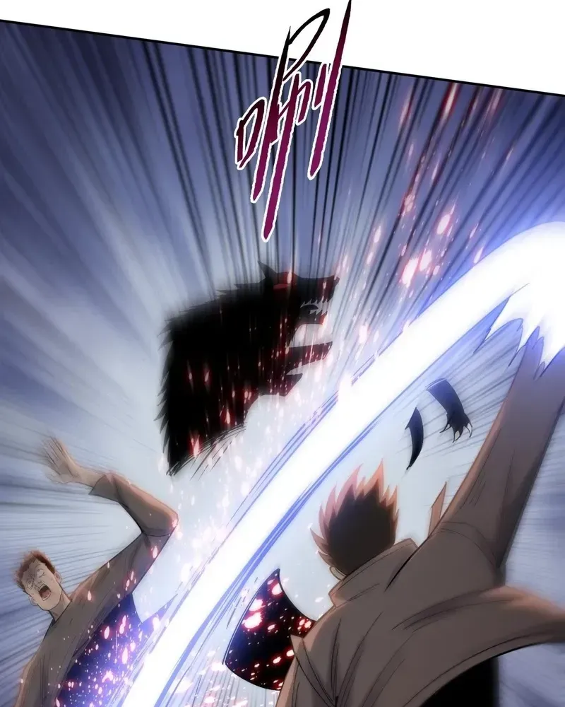 The doomsday ruthless man: hoarding trillions of supplies at the beginning Chapter 98 page 87 - 