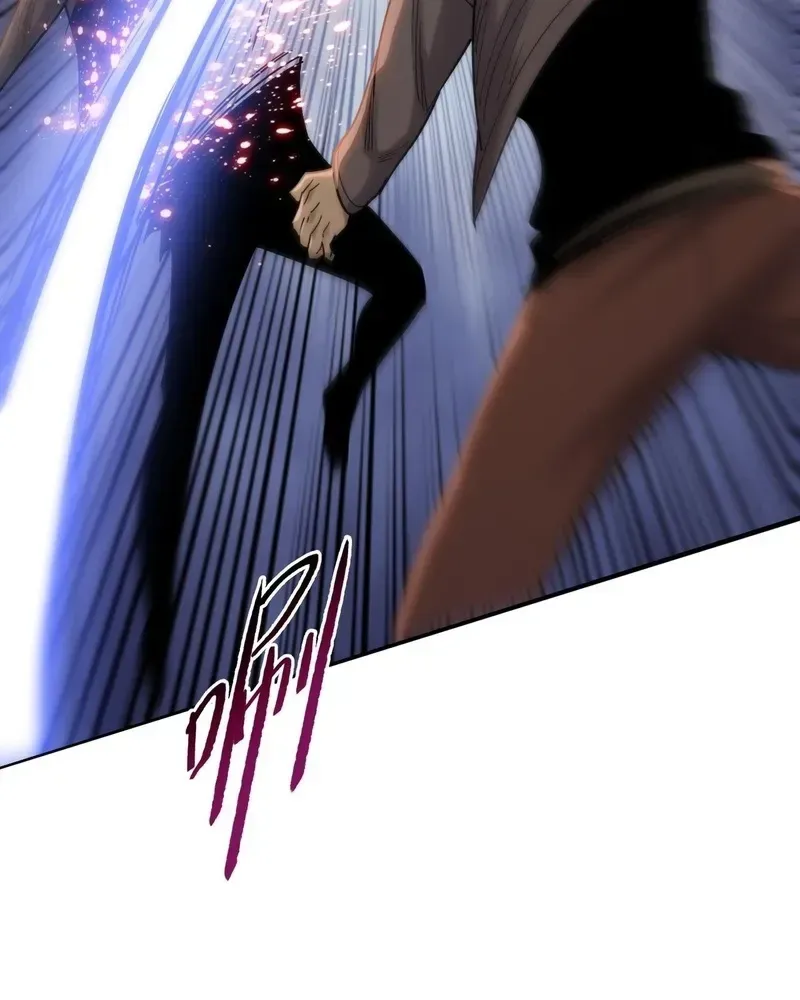 The doomsday ruthless man: hoarding trillions of supplies at the beginning Chapter 98 page 88 - 