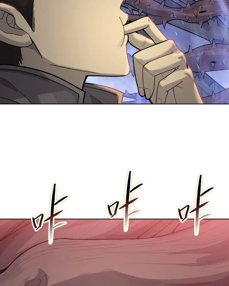 The doomsday ruthless man: hoarding trillions of supplies at the beginning Chapter 99 page 16 - 