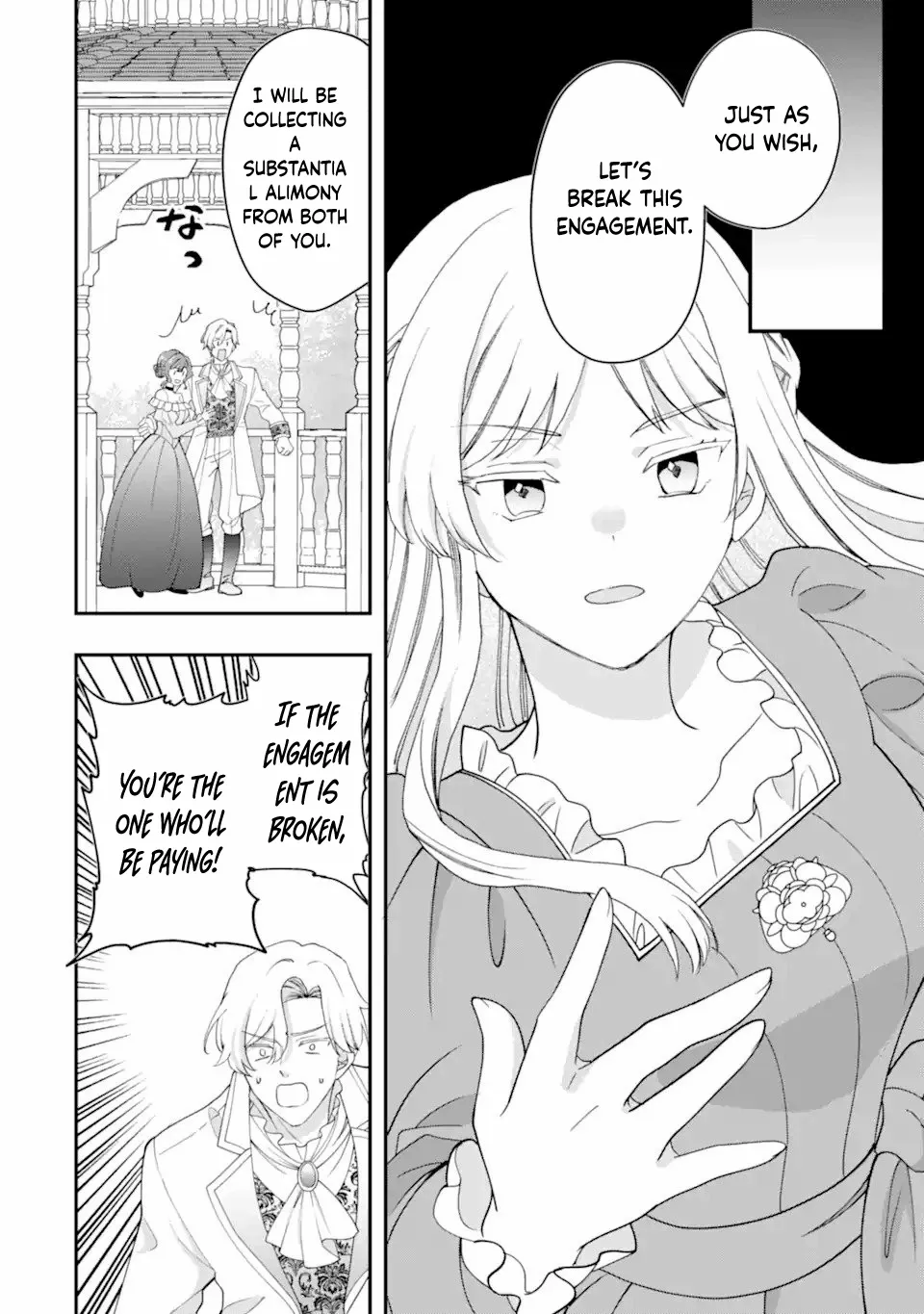 The Doormat Heroine Is Ending Things Immediately! Chapter 1 page 15 - 