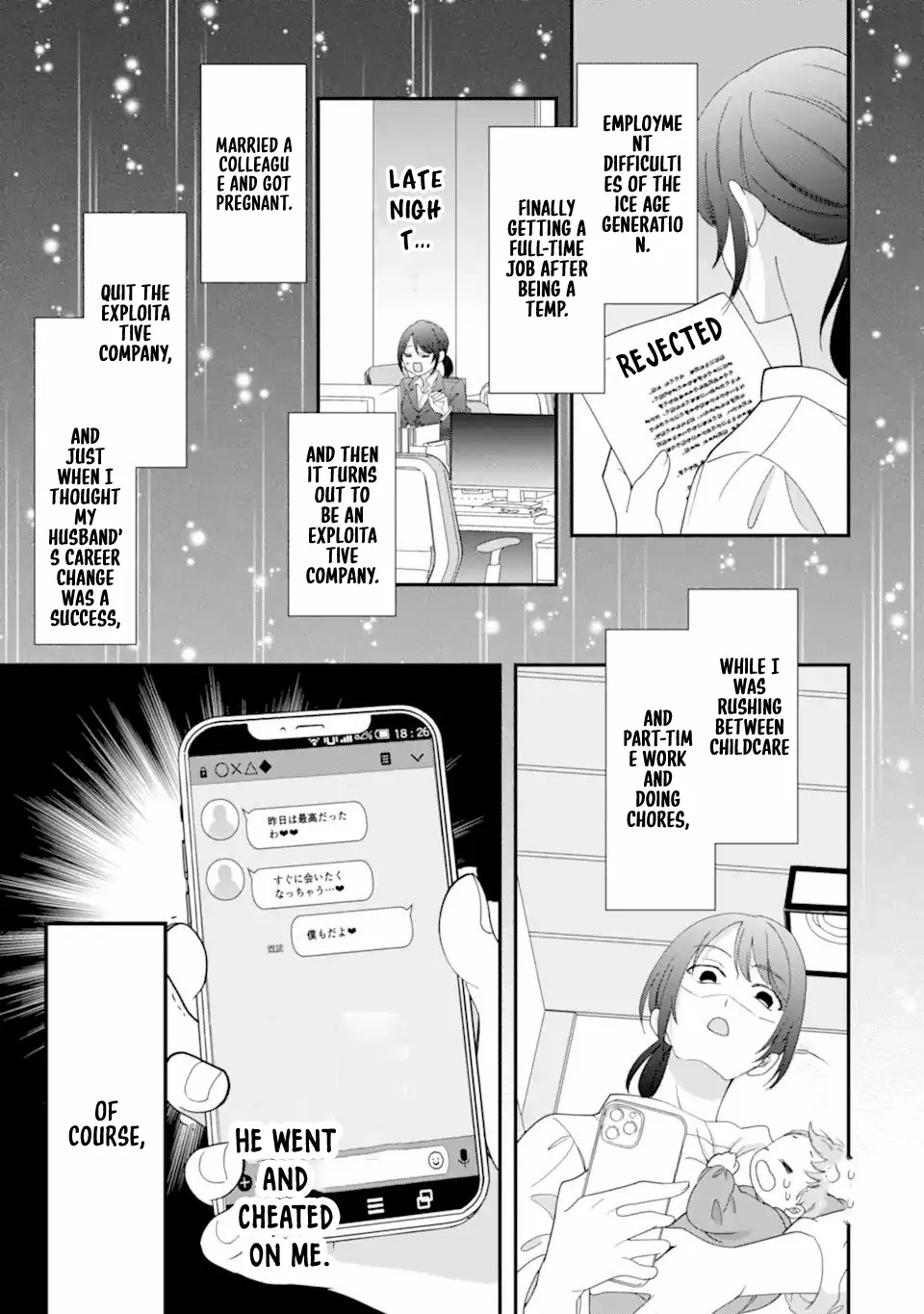 The Doormat Heroine Is Ending Things Immediately! Chapter 1 page 22 - 