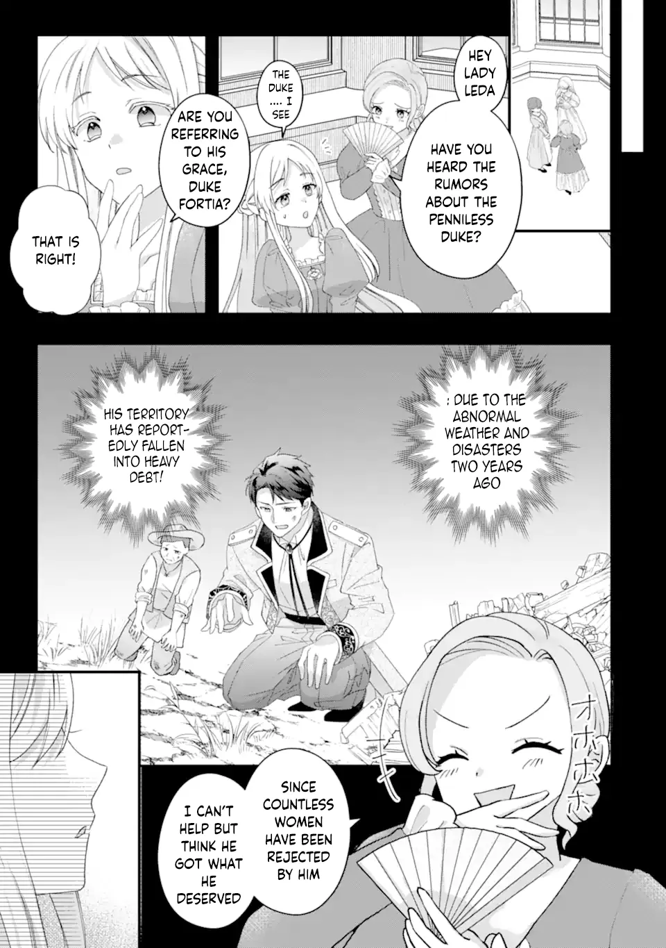 The Doormat Heroine Is Ending Things Immediately! Chapter 2 page 3 - 