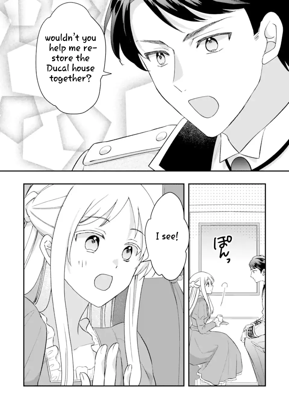 The Doormat Heroine Is Ending Things Immediately! Chapter 2 page 26 - 