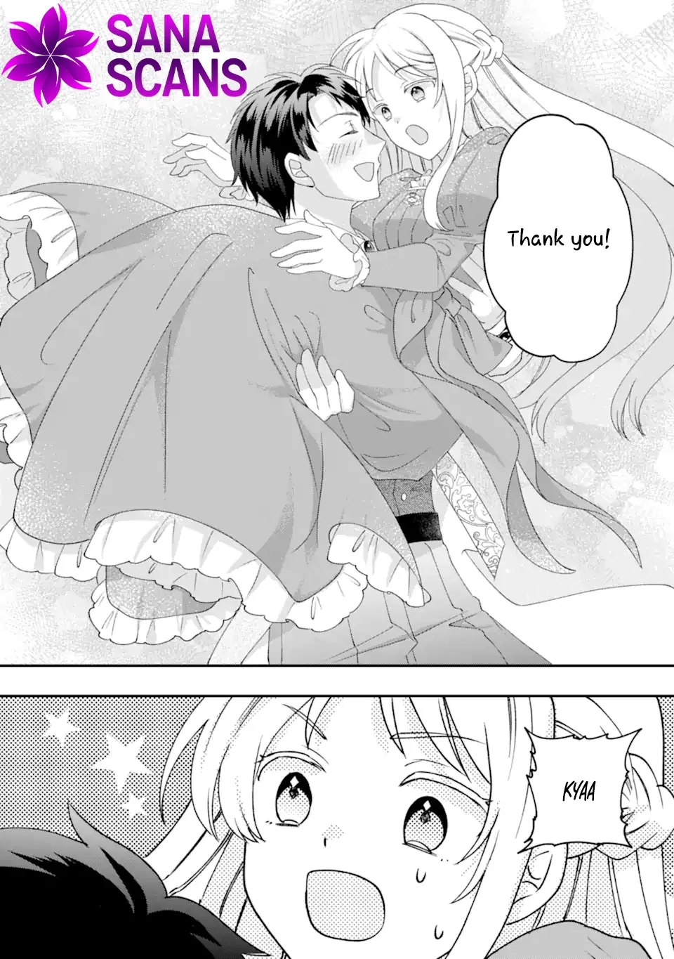 The Doormat Heroine Is Ending Things Immediately! Chapter 2 page 10 - 