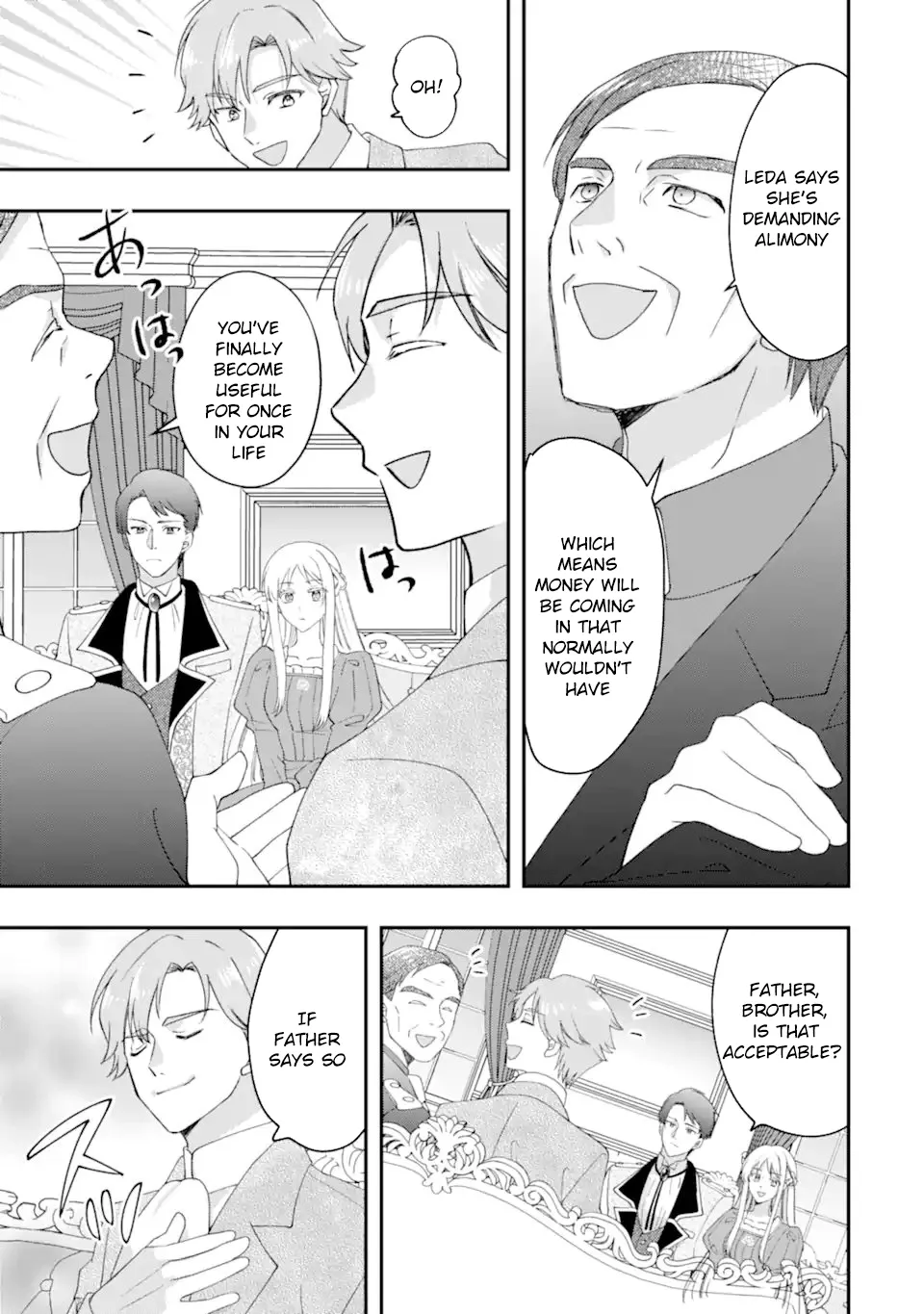 The Doormat Heroine Is Ending Things Immediately! Chapter 3 page 13 - 