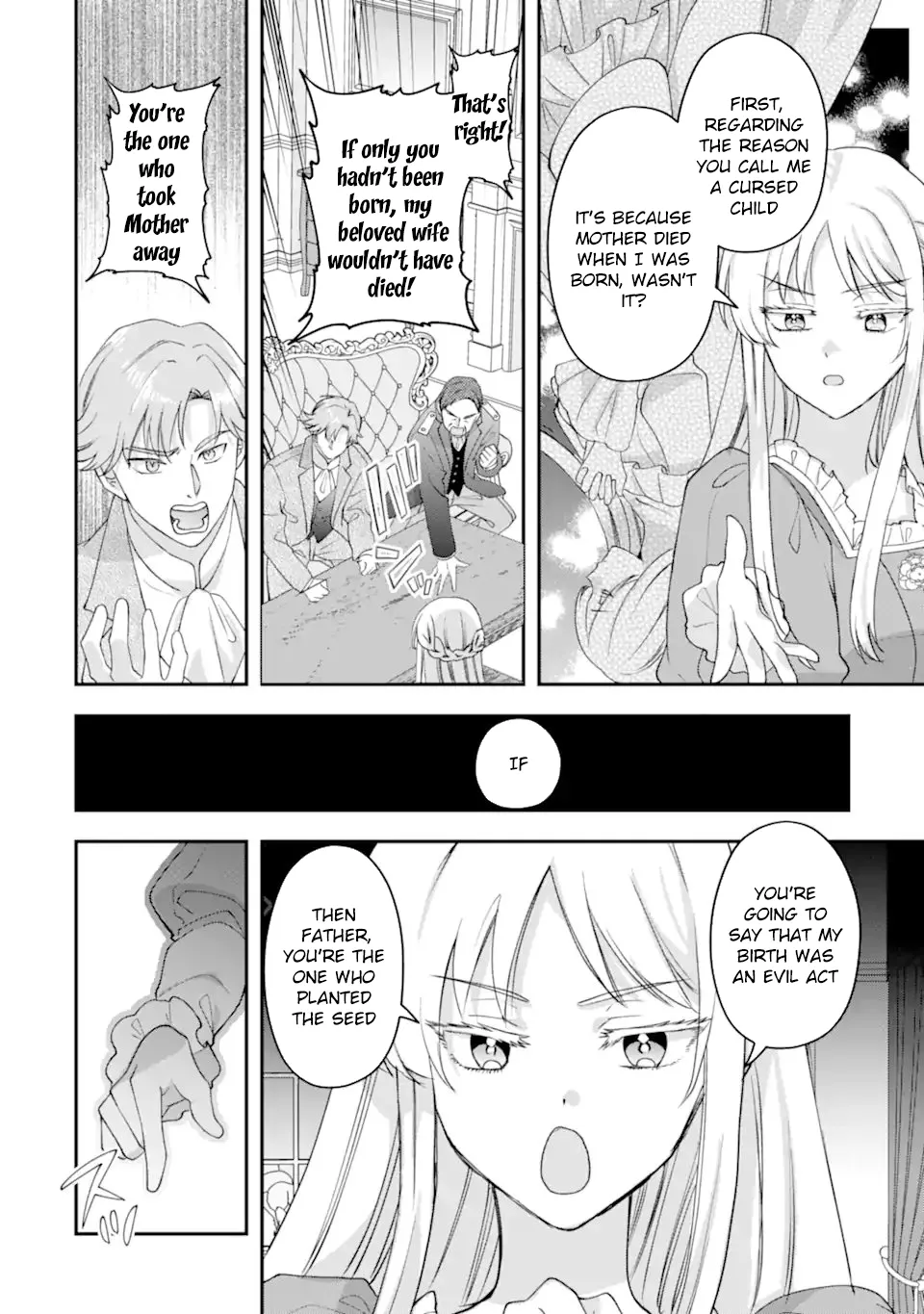 The Doormat Heroine Is Ending Things Immediately! Chapter 3 page 16 - 